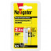 Светодиодная (LED) лампа Navigator NLL-G9-2.5-230-3K 2,5Вт G9 Капсула (94399) Теплый белый свет