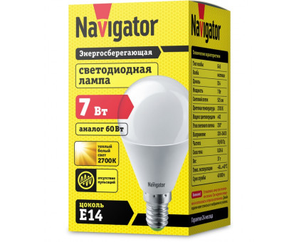 Светодиодная (LED) лампа Navigator NLL-G45-7-230-2.7K-E14 7Вт Е14 Шар (94466) Теплый белый свет