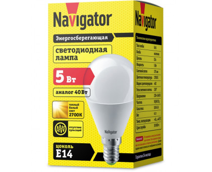 Светодиодная (LED) лампа Navigator NLL-P-G45-5-230-2.7K-E14 5Вт Е14 Шар (94476) Теплый белый свет