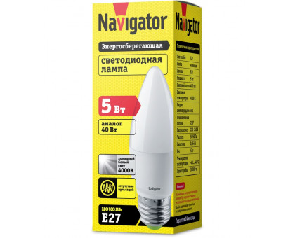 Светодиодная (LED) лампа Navigator NLL-P-C37-5-230-4K-E27-FR 5Вт Е27 Свеча (94483) Холодный белый свет