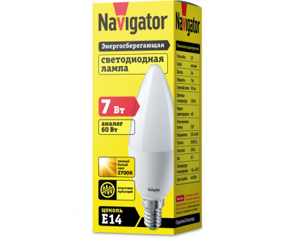 Светодиодная (LED) лампа Navigator NLL-C37-7-230-2.7K-E14-FR 7Вт Е14 Свеча (94491) Теплый белый свет
