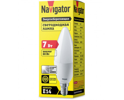 Светодиодная (LED) лампа Navigator NLL-C37-7-230-4K-E14-FR 7Вт Е14 Свеча (94492) Холодный белый свет