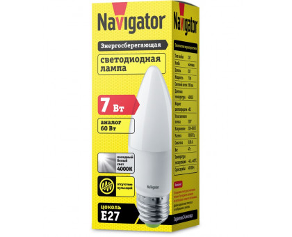 Светодиодная (LED) лампа Navigator NLL-C37-7-230-4K-E27-FR 7Вт Е27 Свеча (94494) Холодный белый свет