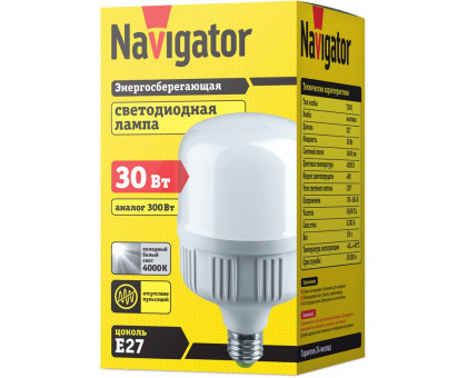 Светодиодная (LED) лампа Navigator 61 479 NLL-T100-30-230-840-E27 XXX 30 Вт Е27 Трубчатая Холодный белый