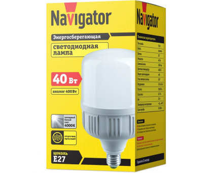 Светодиодная (LED) лампа Navigator 61 481 NLL-T120-40-230-840-E40 XXX 40 Вт Е40  Холодный белый