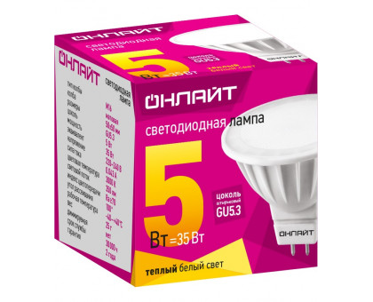 Светодиодная (LED) лампа ОНЛАЙТ OLL-MR16-5-230-3K-GU5.3 5 Вт GU5.3 Рефлектор (71637) Теплый белый свет Светодиодная (LED) лампа ОНЛАЙТ OLL-MR16-5-230-3K-GU5.3 5 Вт GU5.3 Рефлектор (71637) Теплый белый свет