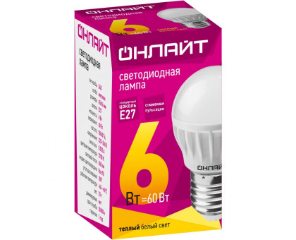 Светодиодная (LED) лампа ОНЛАЙТ OLL-G45-6-230-2.7K-E27 6 Вт Е27 Шар (71645) Теплый белый свет