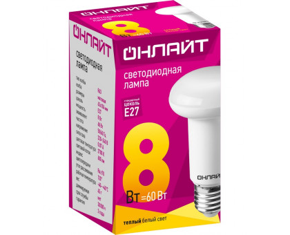 Светодиодная (LED) лампа ОНЛАЙТ OLL-R63-8-230-2.7K-E27 8 Вт Е27 Рефлектор (71653) Теплый белый свет