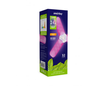Светодиодная (FITO) лампа Smartbuy 24Вт Е27  (SBL-3-leaves-24-fito-E27) для растений