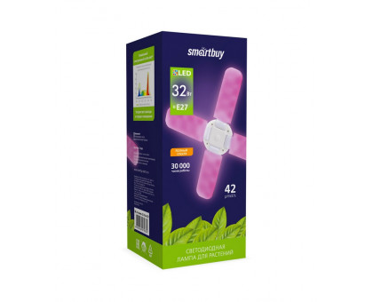 Светодиодная (FITO) лампа Smartbuy 32Вт Е27  (SBL-4-leaves-32-fito-E27) для растений