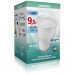 Светодиодная (LED) лампа Smartbuy-Gu10-9_5W/4000 (SBL-GU10-9_5-40K) GU10 Рефлектор 9,5 Вт Холодный белый