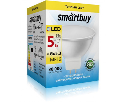 Светодиодная (LED) лампа Smartbuy-Gu5,3-05W/3000 (SBL-GU5_3-05-30K-N) GU5.3 Рефлектор 5 Вт Теплый белый