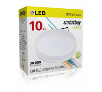 Светодиодная (LED) лампа Smartbuy 10Вт 3000K Таблетка (SBL-GX-10W-3K) Теплый белый свет