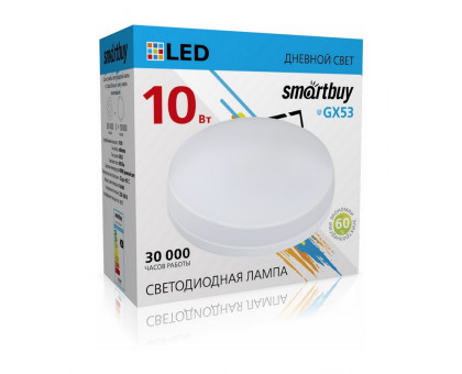 Светодиодная (LED) лампа Smartbuy 10Вт GX53 4000K Таблетка (SBL-GX-10W-4K) Холодный белый свет