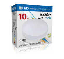 Светодиодная (LED) лампа Smartbuy 10Вт GX53 6000K Таблетка (SBL-GX-10W-6K) Дневной белый свет