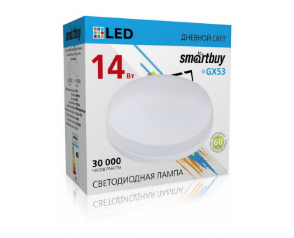 Светодиодная (LED) лампа Smartbuy 14Вт GX53 4000K Таблетка (SBL-GX-14W-4K) Холодный белый свет