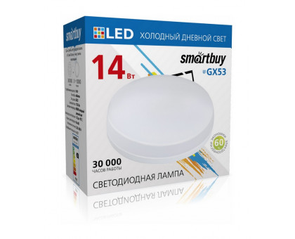 Светодиодная (LED) лампа Smartbuy 14Вт GX53 6000K Таблетка (SBL-GX-14W-6K) Дневной белый свет