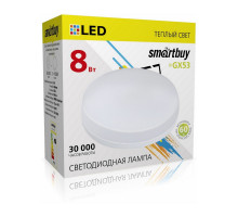 Светодиодная (LED) лампа Smartbuy 8Вт GX53 3000K Таблетка (SBL-GX-8W-3K) Теплый белый свет