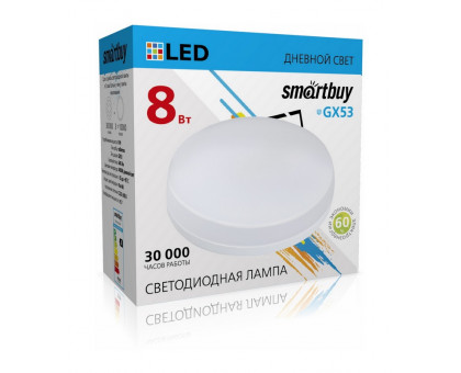 Светодиодная (LED) лампа Smartbuy 8Вт GX53 4000K Таблетка (SBL-GX-8W-4K) Холодный белый свет