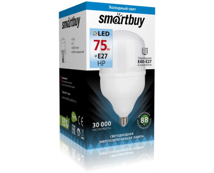 Светодиодная (LED) лампа Smartbuy 75Вт 6500K Трубчатая (SBL-HP-75-65K-E27) Дневной белый свет