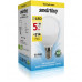 Светодиодная (LED) лампа Smartbuy-P45-05W/3000/E14 (SBL-P45-05-30K-E14) Е14 Шар 5 Вт Теплый белый