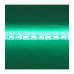 Светодиодная (LED) лента ICLED 12В 5050 60 led/m IP65 14,4 Вт/м (28551) Зеленый свет