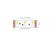 Светодидодная (LED) лента SWG 24В 5050 SWG5120-24-28.8-RGB-65 28,8 Вт/м (000066) RGB свет