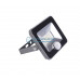 Светодиодный (LED) прожектор FOTON FL-LED Light-PAD SENSOR 20W 4200К 20 Вт Холодный белый свет (603661) с датчиком движения