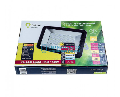 Светодиодный (LED) прожектор FOTON FL-LED Light-PAD 150W Grey 4200К 150 Вт Холодный белый свет (606754)