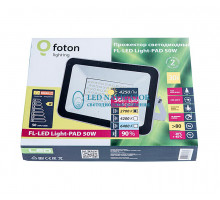 Светодиодный (LED) прожектор FOTON FL-LED Light-PAD 50W Grey 2700К 50 Вт Теплый белый свет (602725)