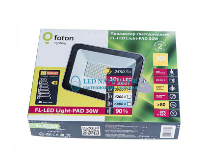 Светодиодный (LED) прожектор FOTON FL-LED Light-PAD 30W Grey 2700К 30 Вт Теплый белый свет (602695)