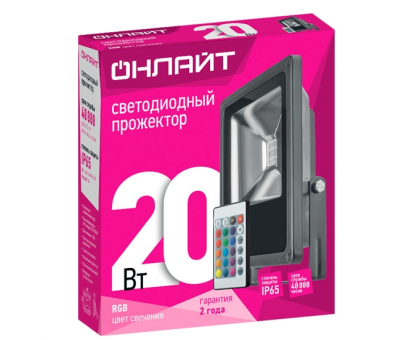 Многоцветный LED прожектор 20Вт RGB IP65