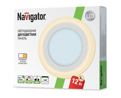 Круглый встраиваемый светодиодный (LED) светильник 192х20 Navigator NLP-RC2-12+3W-R192-WWW-LED 12/3Вт 4000/2700 IP20 (71822) Белый