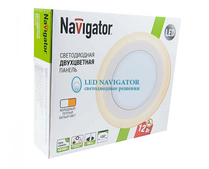 Круглый встраиваемый светодиодный (LED) светильник 192х20 Navigator NLP-RC2-12+3W-R192-WWW-LED 12/3Вт 4000/2700 IP20 (71822) Белый