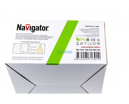 Поворотный Квадратный встраиваемый (LED) светильник даунлайт 148х148х68 Navigator NDL-PS2-14W-840-WH-LED 14Вт 4000К IP44 (71391) Белый