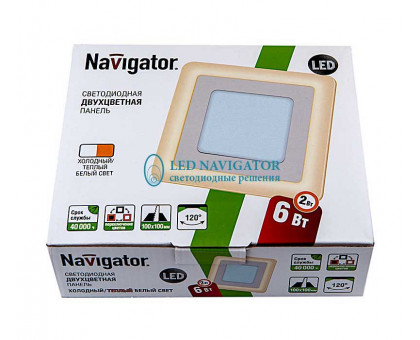 Квадратлый встраиваемый светодиодный (LED) светильник 140х140х20 Navigator NLP-SC2-6+2W-WWW-LED 6/2Вт 4000/2700 IP20 (71824) Белый