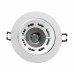 Поворотный Круглый встраиваемый (LED) светильник даунлайт 109х60 Navigator NDL-PR2-9W-840-WH-LED 9Вт 4000К IP44 (71387) Белый