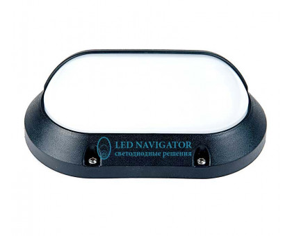Овальный накладной (LED) светильник ЖКХ ДПБ Navigator NBL-PO3-7-4K-BL-IP65-LED 7Вт 4000K IP65 208х120х75 мм (94825) Чёрный