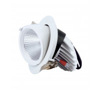 Поворотный круглый светодиодный (LED) светильник даунлайт 130х100 Foton FL-LED DLC 20W 2700K IP20 (605757) Белый