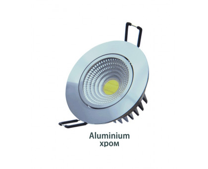 Круглый встраиваемый (LED) светильник 85х45 Foton FL-LED Consta B 7W Aluminium 2700K 7Вт IP20 (608772) Хром
