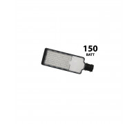 Консольный уличный светодиодный (LED) светильник Foton FL-LED Street-01 150W Grey 4500K 150Вт (611642) Дневной белый свет