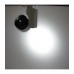 Трековый однофазный светодиодный (LED) светильник ICLED 12Вт 6500K IP40 140х100х160 мм (53453) Белый