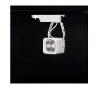 Трековый ЕВРО светодиодный (LED) светильник ICLED 3Вт 3000K IP40 120х70х160 мм (55334) Белый