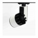 Трековый ЕВРО светодиодный (LED) светильник ICLED 20Вт 4000K IP40 105х180х200 мм (55339) Белый/чёрный