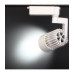 Трековый ЕВРО светодиодный (LED) светильник ICLED 20Вт 6500K IP40 190х125х200 мм (55341) Белый