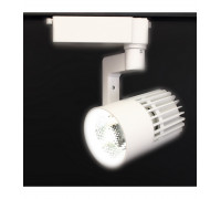 Трековый ЕВРО светодиодный (LED) светильник ICLED 20Вт 6500K IP40 190х125х200 мм (55341) Белый