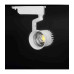 Трековый ЕВРО светодиодный (LED) светильник ICLED 10Вт 6500K IP40 160х100х200 мм (55343) Белый