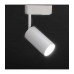 Трековый однофазный светодиодный (LED) светильник ICLED 10Вт 6500K IP20 140х55х140 мм (55541) Белый