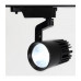 Трековый ЕВРО светодиодный (LED) светильник ICLED 10Вт 6500K IP40 100х160х160 мм (56060) Чёрный
