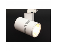 Трековый трехфазный светодиодный (LED) светильник ICLED Вт K IP40 190х180х200 мм (56356) Белый